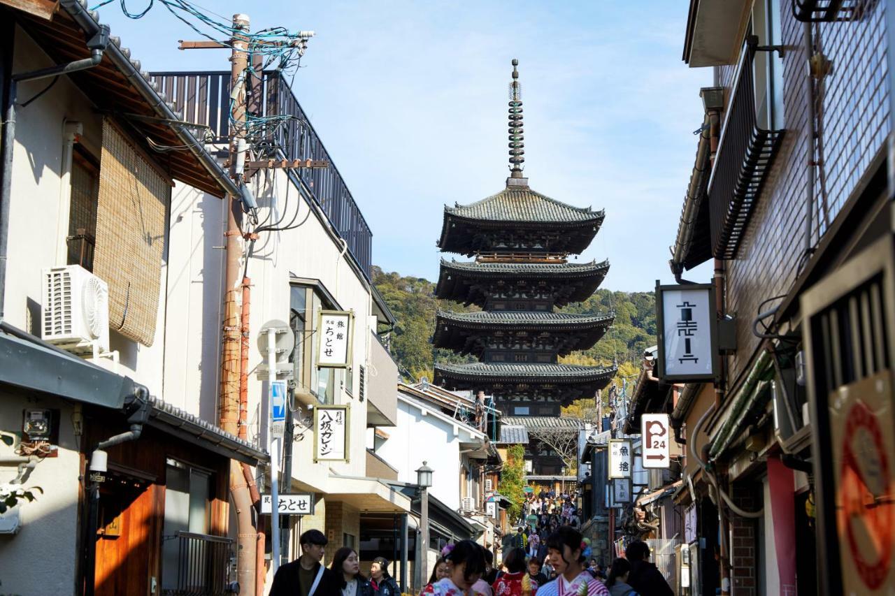 Hanare Kyoto Yasaka Mokusei-An Exterior photo